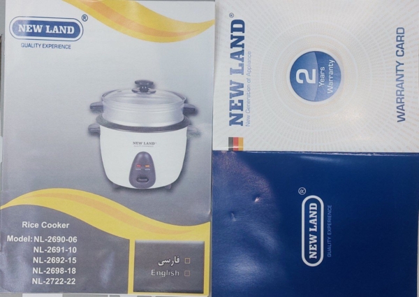 پلوپز نیولند (Rice Cooker) مدل: (NL-2698-18) - تصویر 2