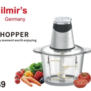 محصولات برند hilmir's