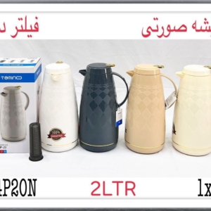 فلاسک چای رومانتیک هوم شیشه ای
