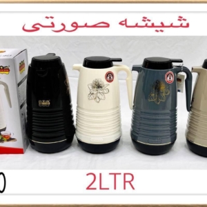 فلاسک چای رومانتیک هوم شیشه ای
