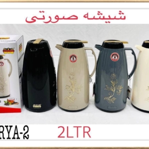 فلاسک چای رومانتیک هوم شیشه ای