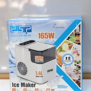یخ ساز هوشمند و دیجیتالی DSP مدل 8001