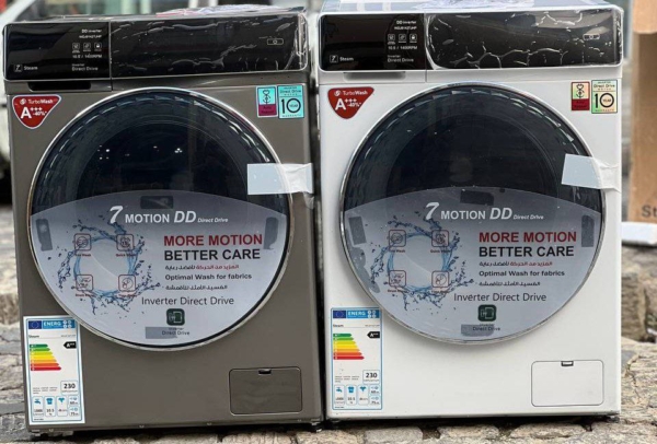 لباسشویی 7steam 10/5کیلوی 1400دور - تصویر 3