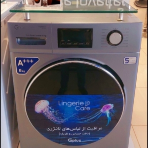 لباسشویی 8کیلویی جی پلاس مدل GWM-M8340 موتور اینورتر