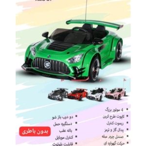 ماشین های شارژی کودکانه و نوجوانان