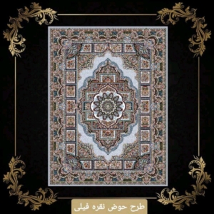 فرش 500شانه 1000تراکم 9متری