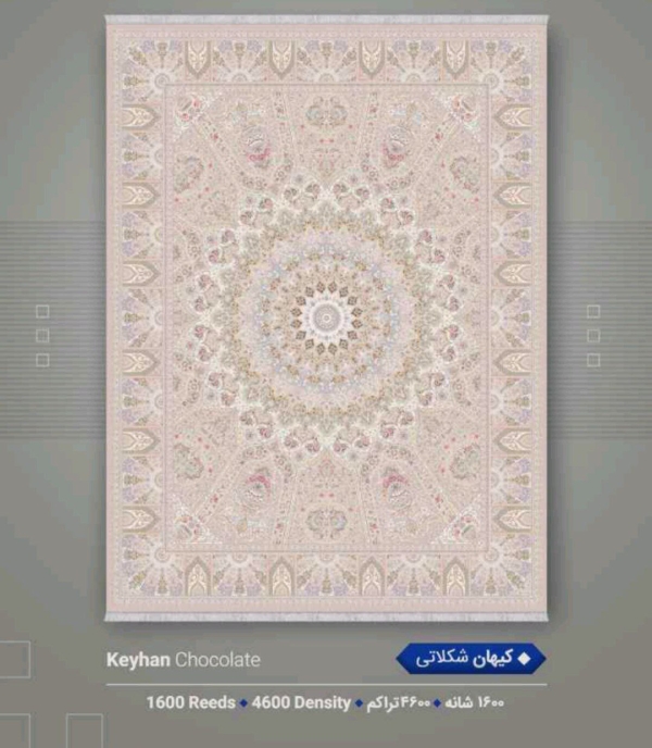 فرش 1600شانه 4600تراکم 12متری - تصویر 12