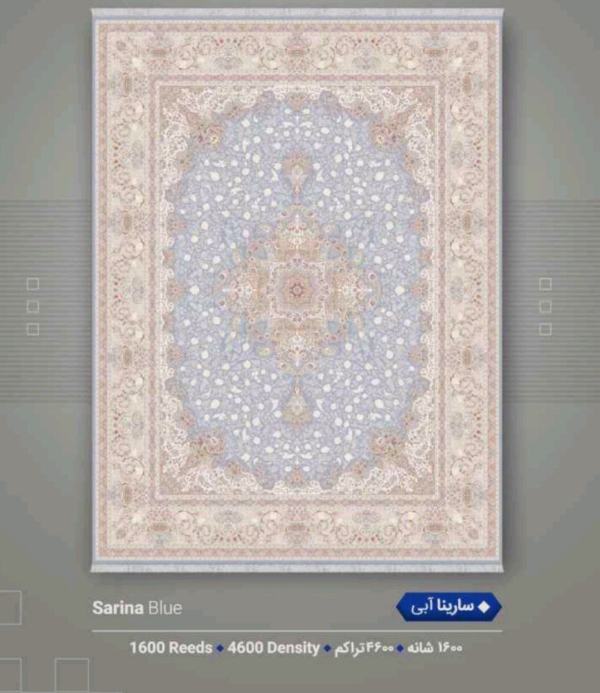 فرش 1600شانه 4600تراکم 12متری - تصویر 4