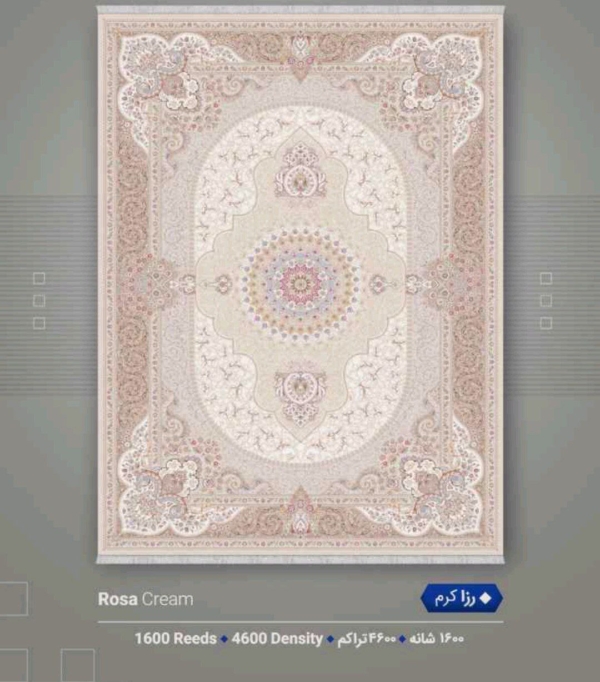 فرش 1600شانه 4600تراکم 12متری - تصویر 3