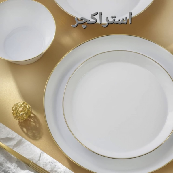 سرویس آرکوپال لب طلا - تصویر 5
