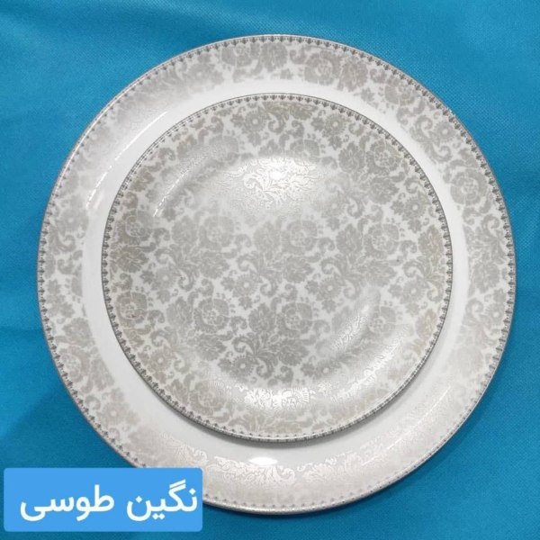 سرویس آرکوپال ۲۶پارچه کف گل گلدن_اوپال - تصویر 16