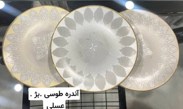 سرویس آرکوپال ۲۶پارچه کف گل گلدن_اوپال - تصویر 15