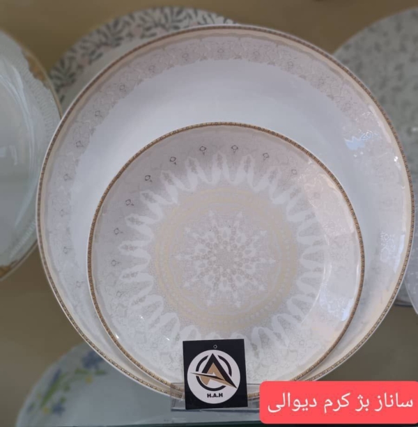 سرویس 26پارچه آرکوپال مقصود - تصویر 2