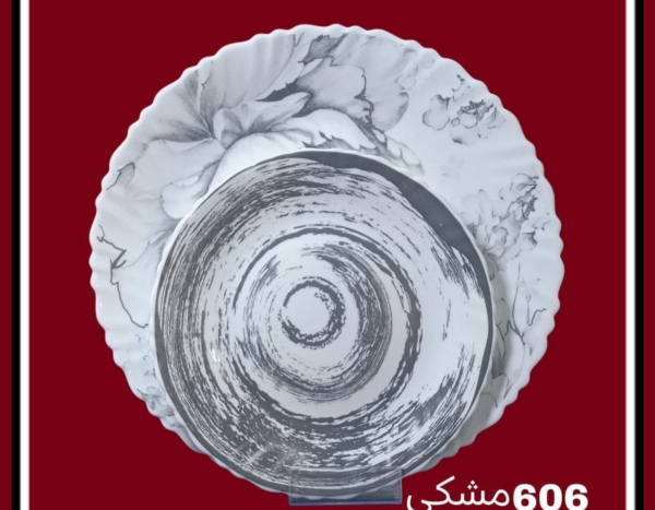 سرویس آرکوپال 25پارچه - تصویر 25