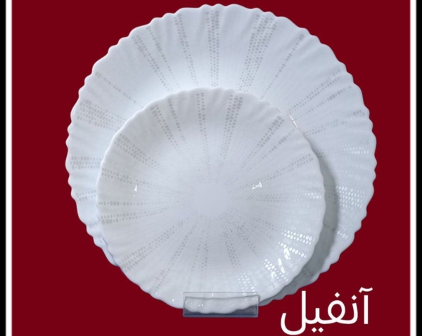 سرویس آرکوپال 25پارچه - تصویر 22