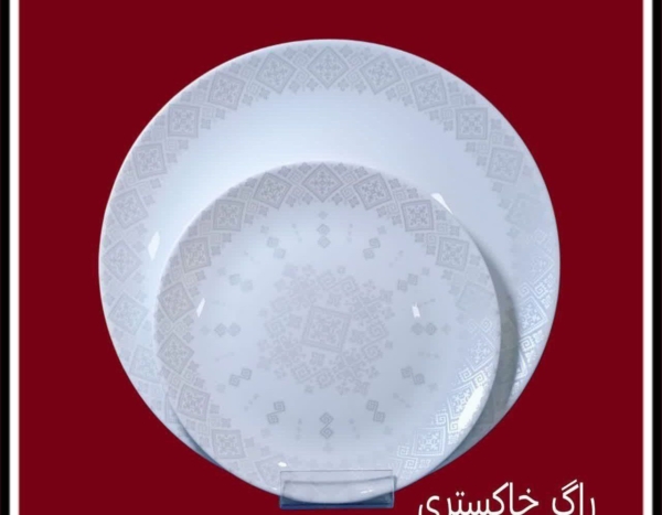 خرید سرویس آرکوپال 26پارچه گلدار - تصویر 53
