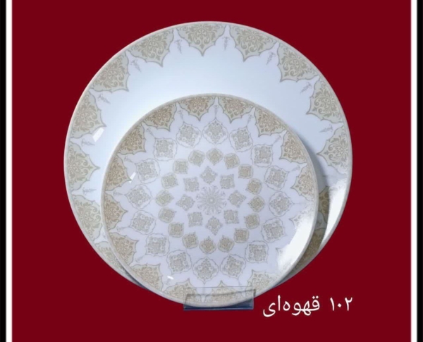خرید سرویس آرکوپال 26پارچه گلدار - تصویر 42