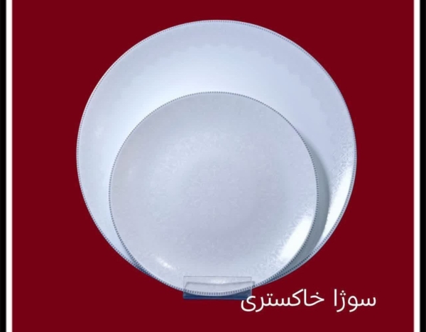 خرید سرویس آرکوپال 26پارچه گلدار - تصویر 50
