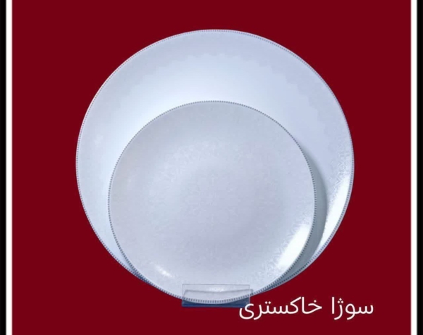 خرید سرویس آرکوپال 26پارچه گلدار - تصویر 17