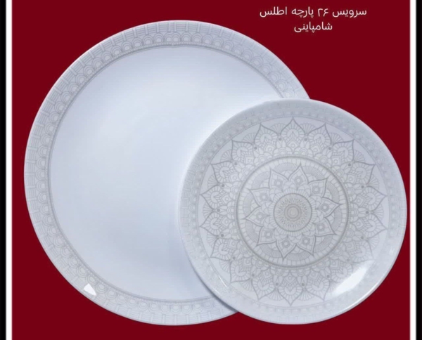 خرید سرویس آرکوپال 26پارچه گلدار - تصویر 11