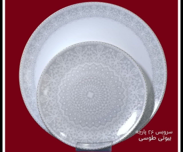 خرید سرویس آرکوپال 26پارچه گلدار - تصویر 10