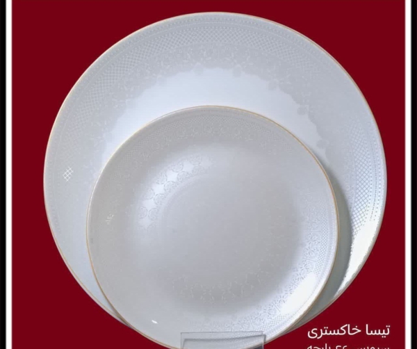 خرید سرویس آرکوپال 26پارچه گلدار - تصویر 21