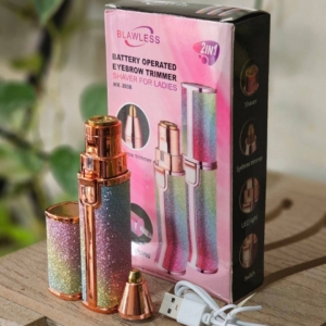 شیور ماتیکی شارژی