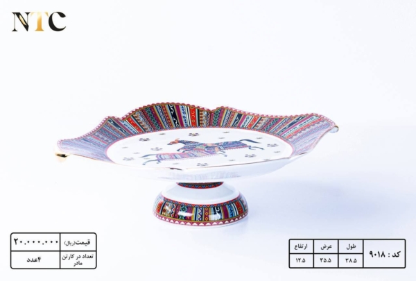 سرویس چینی فله - تصویر 18