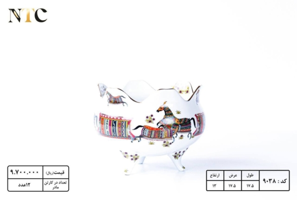 سرویس چینی فله - تصویر 2