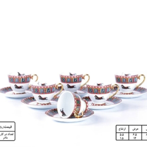 سرویس چینی فله