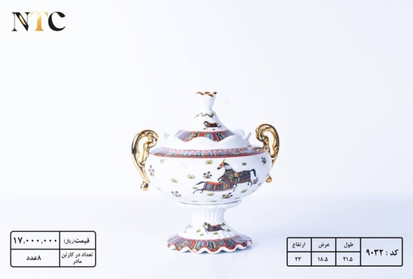 سرویس چینی فله - تصویر 7