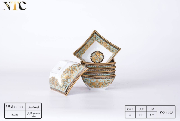 سرویس چینی فله - تصویر 46