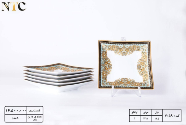 سرویس چینی فله - تصویر 43