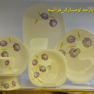 سرویس آرکوپال اصل لومینارک فرانسه 38پارچه