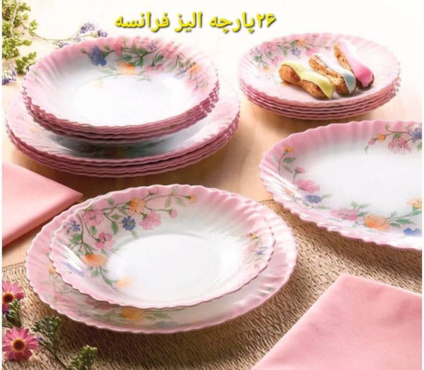 سرویس های آرکوپال لومینارک اصلی فرانسه 38پارچه - تصویر 16