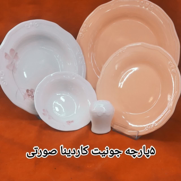 سرویسهای ۵ پارچه چینی طوس تک نفره - تصویر 3