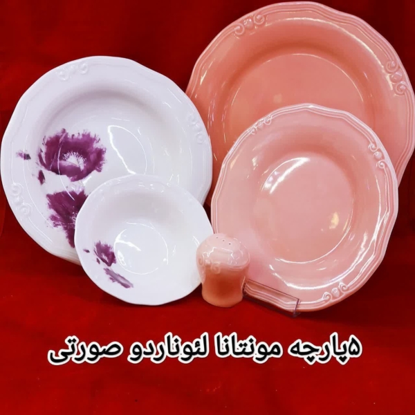 سرویسهای ۵ پارچه چینی طوس تک نفره - تصویر 4