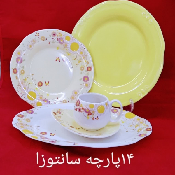 سرویسهای چینی طوس درجه یک ۱۴ پارچه دونفره - تصویر 6