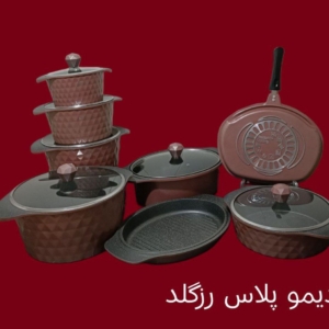 سرویسهای قابلمه چدن گرانيت ۱۲پارچه با کیفیت عالی برند ریزوتی