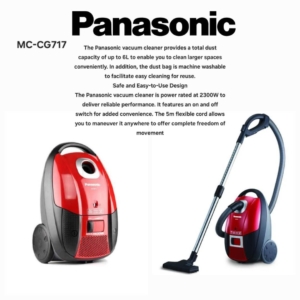 PANASONIC جارو برقی CG717