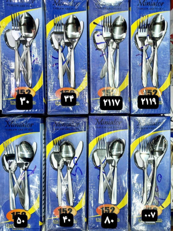سرویس قاشق و چنگال ۱۵۲ پارچه مینیاتور وارداتی ۲۴نفره