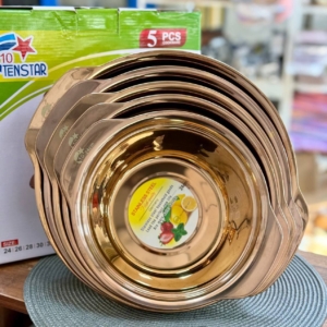لگن 5 پارچه دسته دار رزگلد جعبه دار