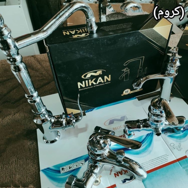 شیرالات ست کامل مدل بامبو