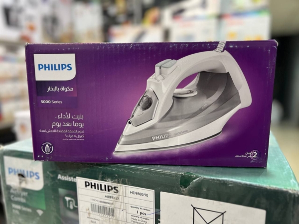 اتو بخار فیلیپس ۵۰۱۰