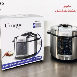 زودپز برقی یونیک 8لیتر 12کاره