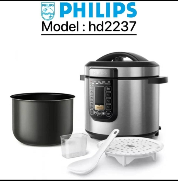 زودپزرقی فیلیپس HD2237