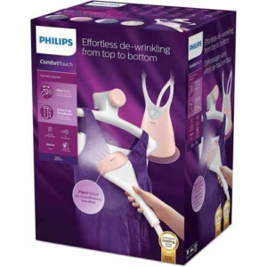اتو ایستاده 552philips