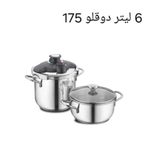 زودپز رو گازی کرکماز ساخت ترکیه ۶+۴لیتر