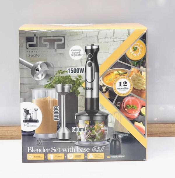 گوشت کوب 6کاره DSP 1500وات مدل 1141