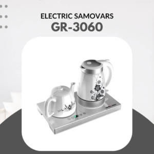 چای ساز بغل هم گرند آلمان مدل 3060